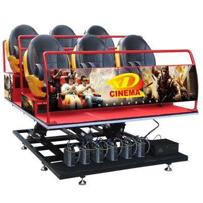 3dof Crankshaft Electric Motion 4dx 3d 4d 5d 6d 7d 8d 9d Effects Cinema vr 4d chair vr 9d cinema movie power vr