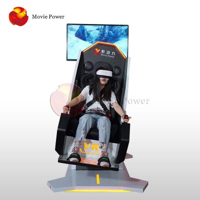 360 Degree Rotating Entertainment Equipment 9d Flight Simulator Arcade Machine For Mall