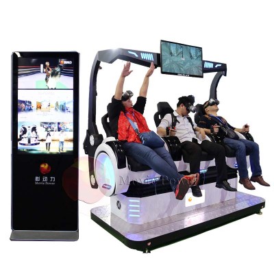 VR Simulator vr All In One Arcade Machine MP-VR3Q